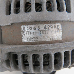 Alternatore 04868429AD Chrysler Voyager Mk4 2001-2007 usato (53349) - Product Image 4