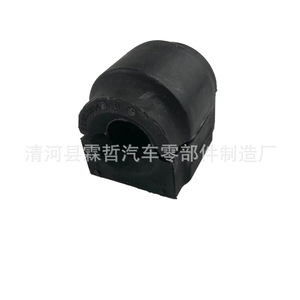 Soporte de Goma Delantero para Cadillac ATS ATSL 20939091 22882894 para Reemplazo o Reparación - Product Image 4