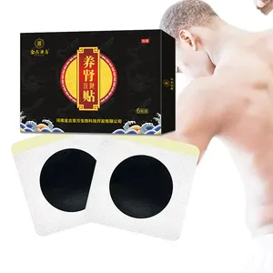 Prostatitis गर्म सेक चीनी जड़ी बूटियों गुर्दे टॉनिक कामोद्दीपक स्वास्थ्य देखभाल पैच