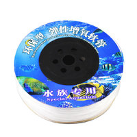 Tuyau d'air pour aquarium en PVC rectangulaire HJS-319 4*6mm 50m/rouleau pour pompe à air - Aquariums et accessoires