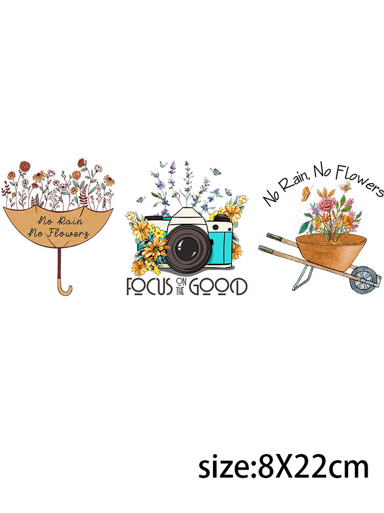 สีมินต์