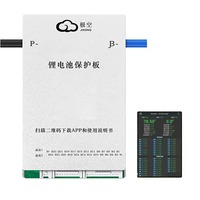Sistem Manajemen Baterai Pintar JKBMS 40A 8S-24S Active Balance LiFePO4 Dengan Bluetooth Bersertifikasi CE FCC