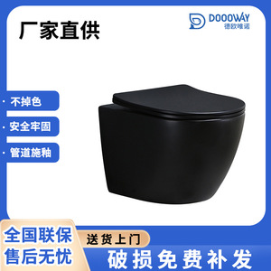 Citerne murale dissimulée Dg162 pour toilettes, siphon en S, espacement entre les trous de 380 mm, économie d'eau, pour usage domestique et hôtelier - Product Image 5