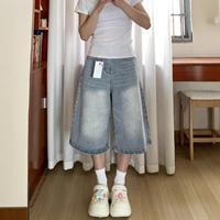 Pantalon en jean vintage taille haute coupe large couleur claire pour femme, nouveau style d'été, grande taille, coupe ample amincissante, idéal