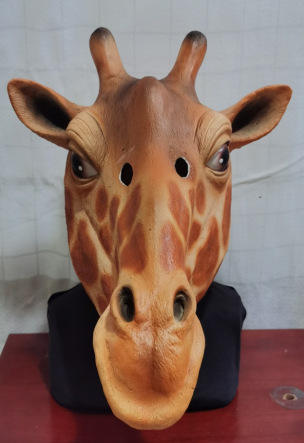 หน้ากากยีราฟ