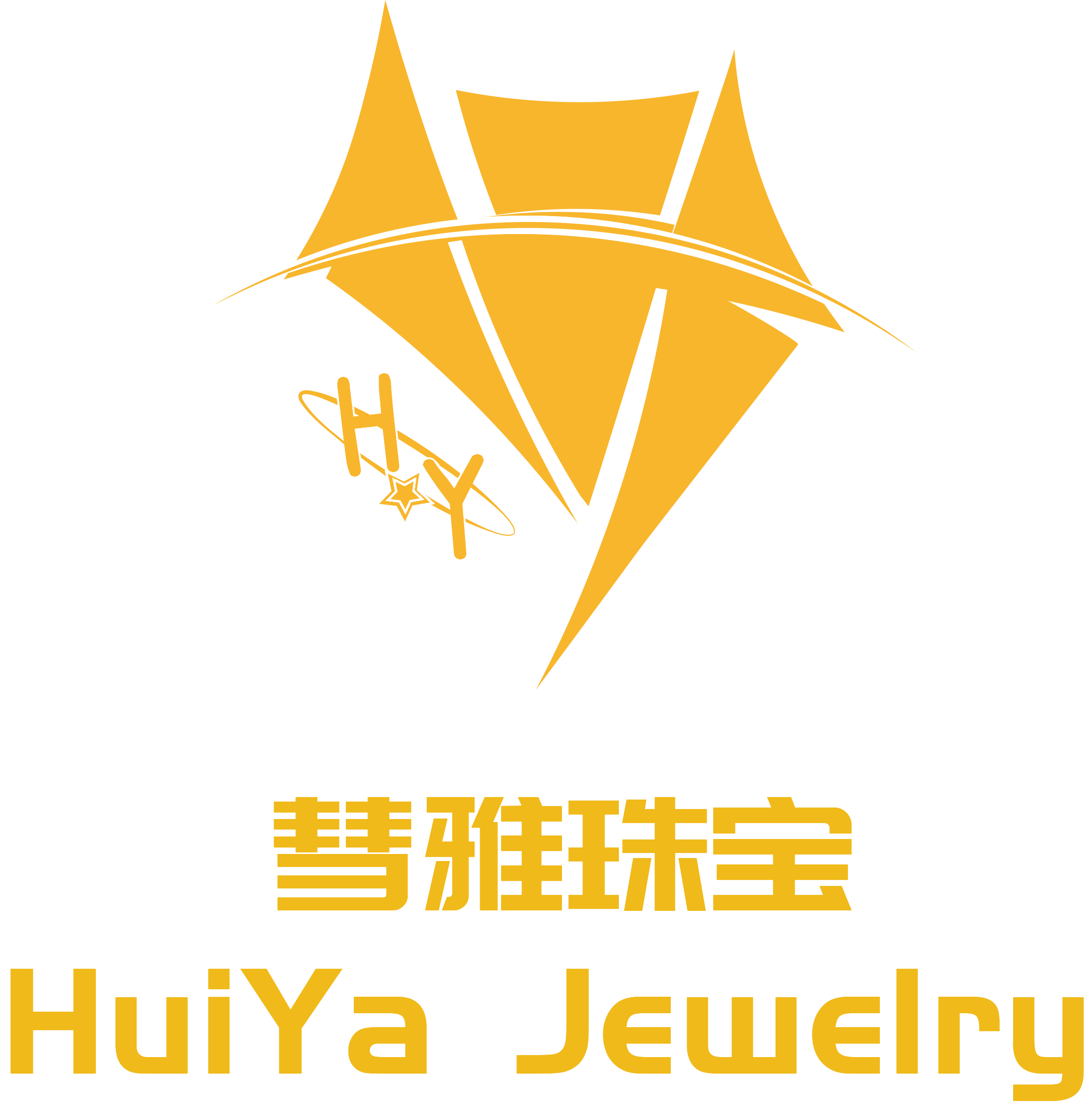Yiwu Shuanghui Trading Firm