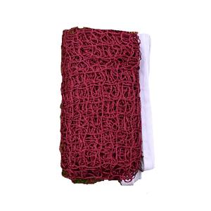 <span class=keywords><strong>Filet</strong></span> <span class=keywords><strong>de</strong></span> <span class=keywords><strong>badminton</strong></span> Fangsheng 20x2.5FT, durable, rouge et vert, en nylon PE <span class=keywords><strong>de</strong></span> qualité, pour l'extérieur et l'intérieur, pour le sport, la cour, la plage, le <span class=keywords><strong>jardin</strong></span> - Product Image 4