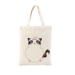 Grande capacité toile fourre-tout sac à bandoulière tissu coton tissu réutilisable sac à provisions pour femmes <span class=keywords><strong>2022</strong></span> plage sacs à main <span class=keywords><strong>Shopper</strong></span> sacs - Product Image 1