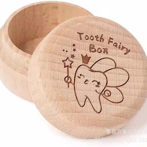 Boîte à dents de lait en bois pour bébé, souvenir, cadeau avec design gravé, forme ronde - Product Image 5