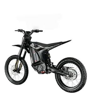 Motocicleta Leopard XE PRO S 2025 20Kw Cloud Leopard Rápida 100km/h 72V 55Ah Económica - Product Image 4