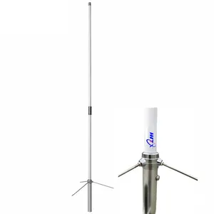 双频甚高频/超高频3.1米业余无线电玻璃纤维固定基站天线X300 X300A X300N