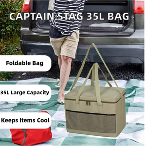 Bolsa Térmica Plegable <span class=keywords><strong>de</strong></span> Cuero Captain Stag <span class=keywords><strong>de</strong></span> .co.jp Limited, 35L, Color Caqui, con Cierre <span class=keywords><strong>de</strong></span> Cremallera y 2 Compartimentos Interiores para Picnic - Product Image 6