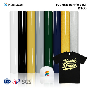 Vinyle thermocollant PVC de qualité coréenne avec série adhésive, vinyle thermocollant pour presse à chaud <span class=keywords><strong>Thermoflex</strong></span> Plus, film de transfert 51 cm * 25 m - Product Image 1