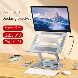 लैपटॉप डॉकिंग स्टेशन मेटल स्विवेल यूएसबी हब स्वाइप फोल्डिंग कूलिंग टाइप-सी डॉकिंग स्टेशन कंप्यूटर - Product Image 2