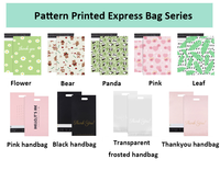 Sac d'expédition en plastique PE auto-adhésif pour courrier express, pochette poly pour le stockage, l'expédition et l'emballage