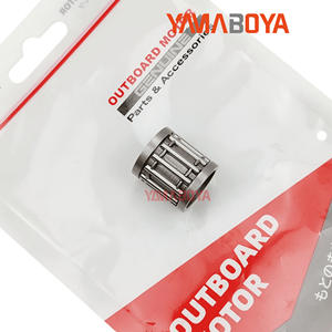 Adaptateur de roulement pour moteur hors-bord Suzuki 09263-14L02 pour moteurs 9.9 15Hp, pièce de rechange - Product Image 1