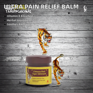 T31 Ultra-schmerz lindernde Kräuter-Tigerbalsam-Sport-Reib creme mit Vitamin E 10ml natürlicher Formel Heiß verkauftes Gesundheits produkt - Product Image 2