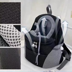 Çift omuz taşınabilir nefes pet seyahat sırt çantası pet köpek açık taşıyıcı çanta - Product Image 5