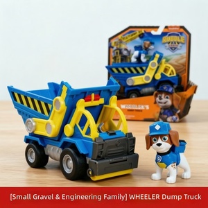 Jouets PAW Patrol, véhicule de chantier Rubble pour garçons et filles, cadeau pour la fête des enfants - Product Image 1