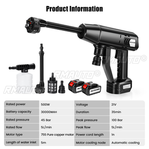 Nettoyeur de voiture sans fil 6-en-1 100 bars 30000 mAh 500 W avec pistolet pulvérisateur et batterie 10 cellules, machine de lavage et de nettoyage 0/1/2 batteries - Product Image 2