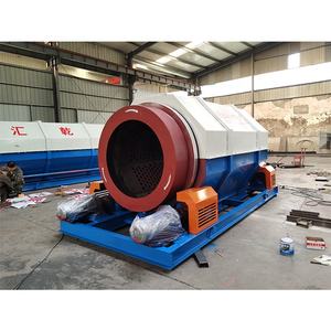 מסך כביסה נייד זהב מכונת כביסה סיבובית עם תיבה רטובה - Product Image 3