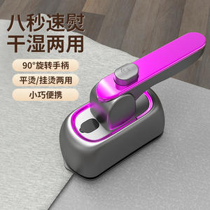 Plancha Eléctrica Portátil, Plancha de Mano para el Hogar, Mini Plancha Plegable Giratoria - Product Image 3