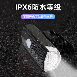 ไฟหน้าจักรยาน LED แบตเตอรี่แบบชาร์จไฟได้ กันน้ำ IPX4 พร้อมสาย USB สำหรับอุปกรณ์เสริมจักรยานเสือภูเขา - Product Image 3