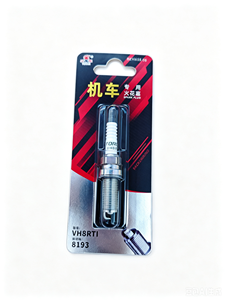<span class=keywords><strong>Bougie</strong></span> d'<span class=keywords><strong>allumage</strong></span> TORCH Laser Iridium VH8RTI pour KTM Duke 200 250 390 690 RC390, pièces d'<span class=keywords><strong>allumage</strong></span> pour moto - Product Image 1