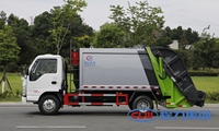 Camion Compacteur de Déchets Diesel Manuel ISUZU Japon 3-5 CBM Euro 4 Capacité 3T Garantie 1 An Restaurant Commerce de Détail 4x2 Neuf Occasion