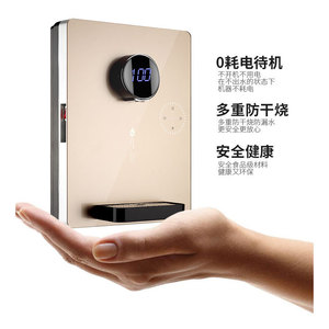 Dispensador de agua de pared, tipo frío y caliente, eléctrico, de acero inoxidable, refrigeración termoeléctrica, color oro champán - Product Image 1