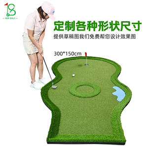 แผ่นหญ้าเทียมสำหรับฝึกซ้อมกอล์ฟในร่ม Ser Golf แบบ 9 หลุม พร้อมธงสีแดงและดีไซน์พื้นที่อันตรายจากน้ำ - Product Image 5