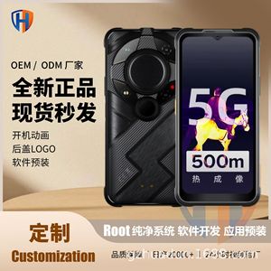 Teléfono Inteligente Resistente G2 GT 1 IP68 Resistente al Agua y a los Golpes Doble SIM 5G Cámara Termográfica de 100MP Batería de 7000mAh - Product Image 2