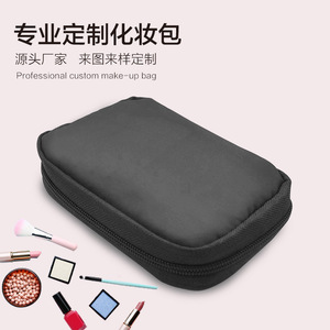 Portable <b>Makeup</b> Bag Black Compact Storage <b>Case</b> For Travel And Outdoor Use - Product Image 5
