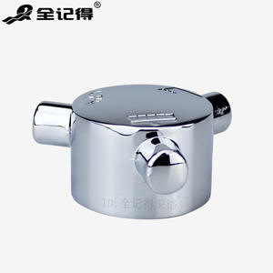 Poignée de robinet réglable à trois positions pour robinet de salle de bain, accessoire de robinet de douche, tête de douche facile à changer, noyau de valve - Product Image 2