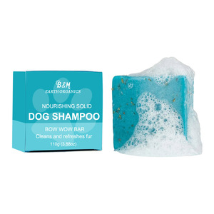 Barra de champú de Granada para perros 3 en 1 limpia hidrata y nutre todos los abrigos para perros con extracto de avena y aceite de coco - Product Image 4