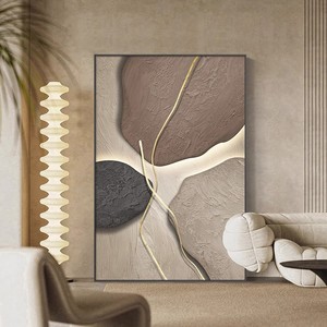 Pintura al Óleo Abstracta Minimalista Moderna sobre Lienzo con Marco de Aluminio Rectangular, Arte de Pared para Recibidor, Sala de Estar - Product Image 2