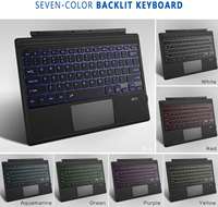 Nouveau clavier ultra-fin 2023 à connecteur Pogo, rétroéclairé LED 7 couleurs, pavé tactile sans fil USB-C, prix raisonnable, vente chaude