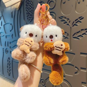 Adorable Llavero de Peluche de Nutria, Juguete de Peluche Suave, Lindo <span class=keywords><strong>Personaje</strong></span> de Dibujos Animados, Colgante para Bolso, Regalo para Parejas, Peluches al por Mayor - Product Image 1