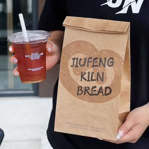 Bolsas de Papel Kraft Personalizadas al por Mayor, Ecológicas, Estilo Clásico, Base Cuadrada, para Panadería y Pizza para Llevar - Product Image 4