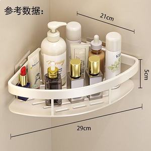 Estante esquinero para baño de 3 niveles, de plástico, con montaje adhesivo, para productos de cuidado personal - Product Image 4