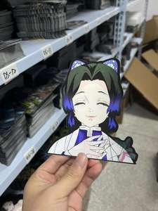 Pegatinas impermeables de Demon Slayer para niños, figuras de Anime Kochou <span class=keywords><strong>Shinobu</strong></span>, adhesivo creativo de coche, pegatina de movimiento para pared - Product Image 3