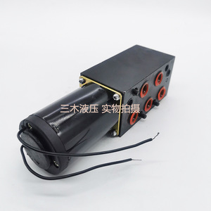 Vanne de commande directionnelle hydraulique 24E1-25B, 25L/min, 315 bars, fonte, électromagnétique DC24V, raccord fileté - Product Image 4