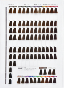 PANDLA Vendita all'Ingrosso 79 Colori Tinta per <span class=keywords><strong>Capelli</strong></span> Professionale Permanente Crema Colorante Organica <span class=keywords><strong>con</strong></span> Basso Contenuto di <span class=keywords><strong>Ammoniaca</strong></span> - Product Image 5