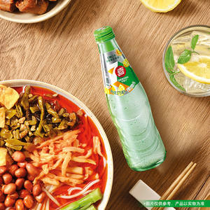 Refresco <span class=keywords><strong>Pepsi</strong></span> 7up Sin Azúcar, <span class=keywords><strong>Sabor</strong></span> Cítrico a Limón, Bebida Carbonatada en Botella de Vidrio, Refrescos 7up, 275 ml - Product Image 5