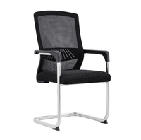 Chaise de réunion de bureau ergonomique moderne hauteur réglable ordinateur maille arc personnalisé personnel dos formation sièges