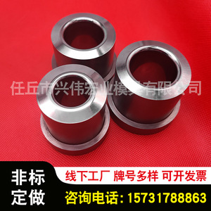 Matriz de laminación de roscas métrica de acero de alta velocidad 823-2 para aplicaciones de utensilios de mesa y aeroespaciales - Product Image 5