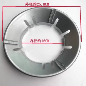Concentrateur de flamme pour cuisinière à gaz, couvercle coupe-vent épaissi, support universel, accessoire pour plaque de cuisson domestique - Product Image 5