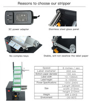 FYJ D58 Machine à étiquettes industrielle Distributeur d'étiquettes automatique électrique automatique économique