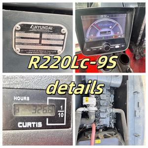 سعر مزاد حفارة هيونداي R220-9S الهيدروليكية ذات الجنزير بوزن 22 طن من كوريا، آلات مستعملة - Product Image 6