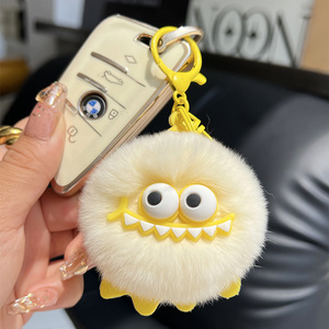 Porte-clés en peluche douce coréenne, motif dessin animé mignon, petite poupée monstre, petite boule de charbon, pendentif pour sac à dos, porte-clés de voiture - Product Image 2